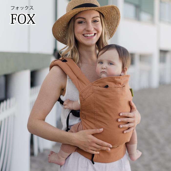 boba 【在庫一掃】抱っこひも おしゃれ 抱っこ紐 新生児 ボバ ボバ