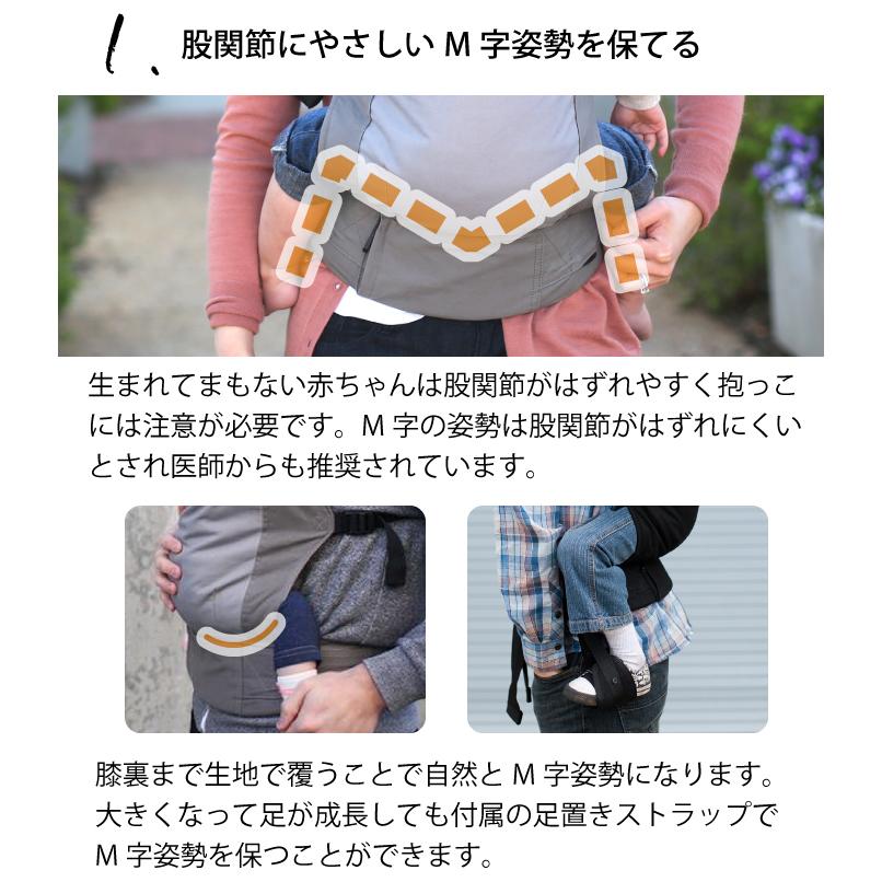 【在庫一掃】抱っこひも おしゃれ 抱っこ紐 新生児 ボバ ボバキャリア 4GS シンプルモデル ボバキャリア（4Gプラスの後継製品）だっこ紐 だっこ紐 だっこひもの画像