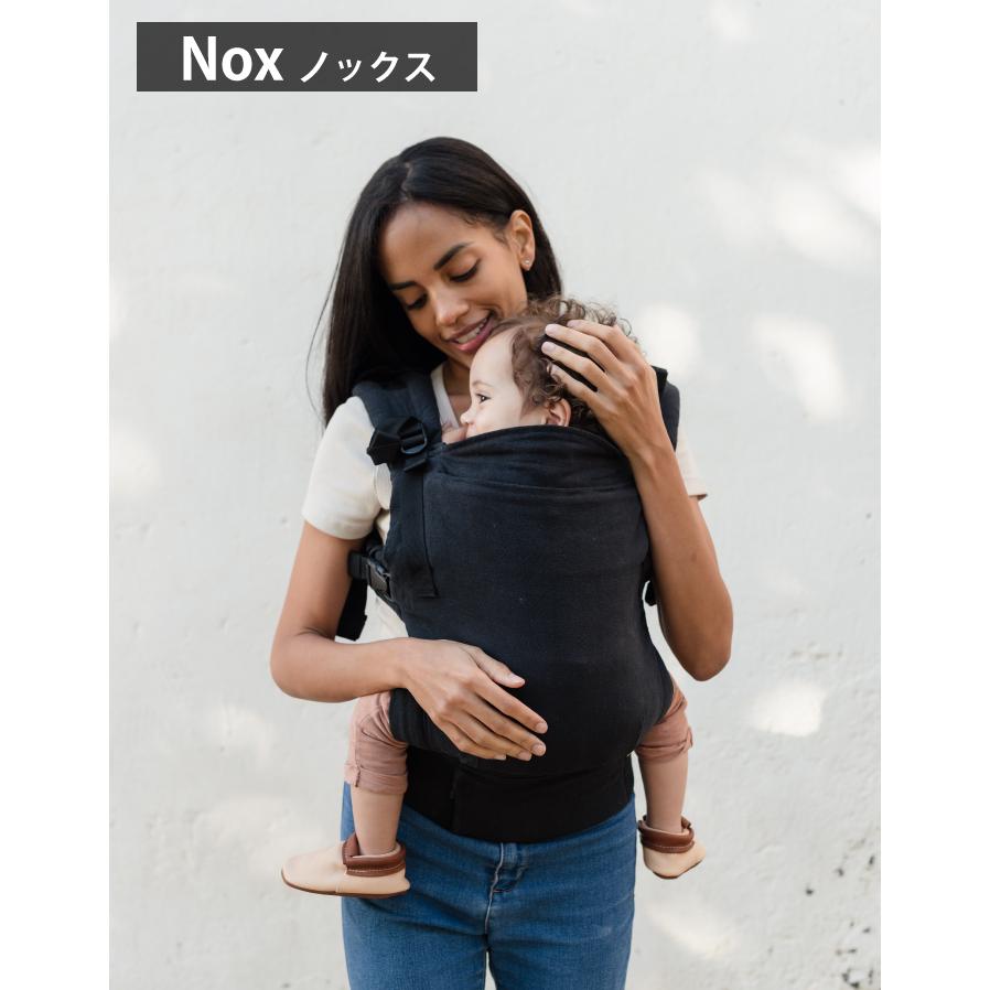 ボバエックス bobax リネン Linen 抱っこ紐 ボバ ボバキャリア boba