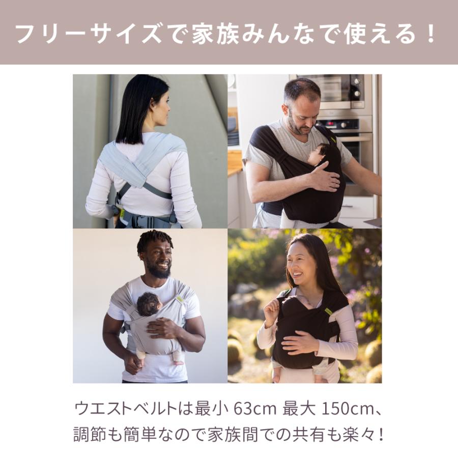 ほぼ新品の抱っこ紐です。 boba 【ペアレンティングアワード受賞】抱っこ紐 新生児 抱っこひも