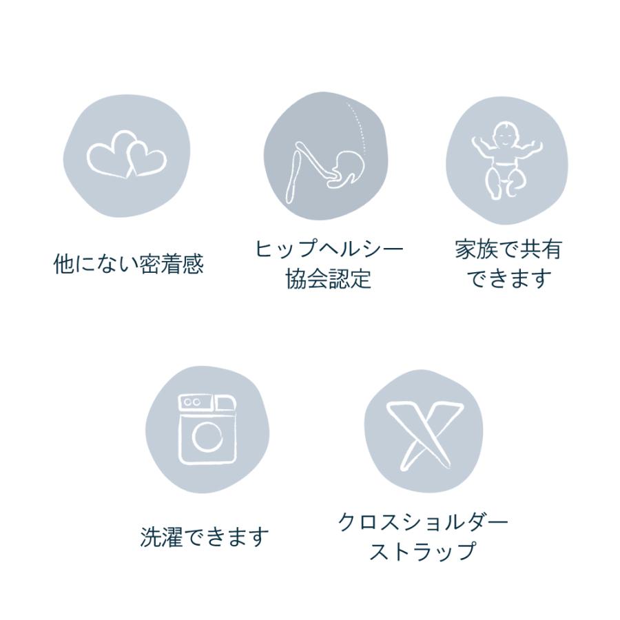 boba 【ペアレンティングアワード受賞】抱っこ紐 新生児 抱っこひも