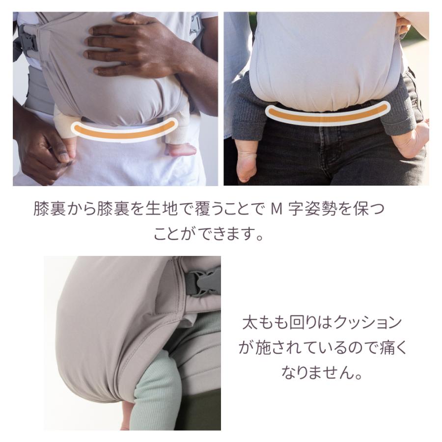 boba Bliss ボバブリス　ver.2 ブルームピンク　説明書付き Boba Bliss Baby Carrier - Support Page – Boba Inc.
