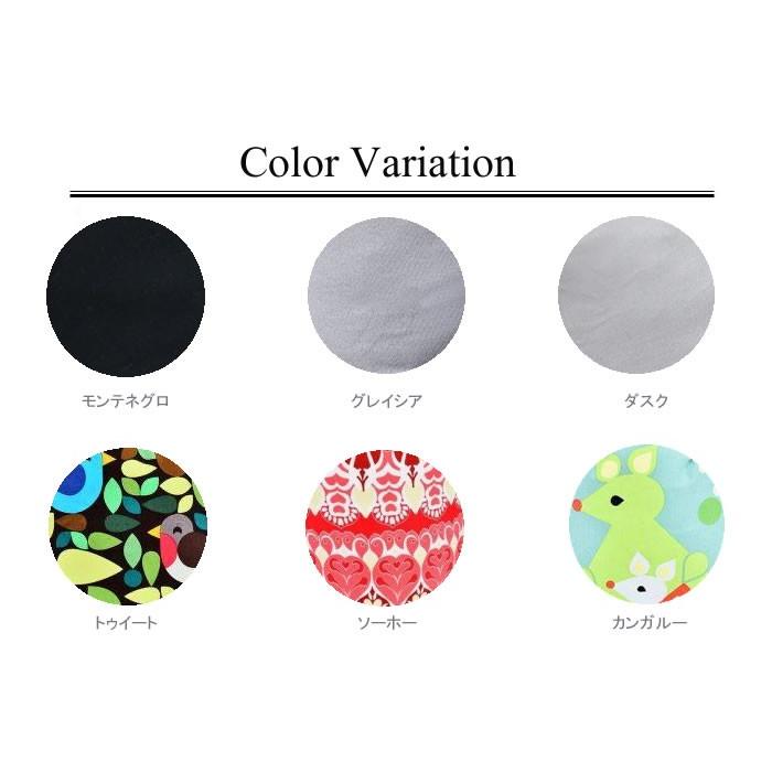 ボバキャリア キャリーバッグ ボバ boba  アクセサリー 抱っこ紐用収納袋( カラーを選択カンガルー)( カラーを選択モンテネグロ) | boba | 02