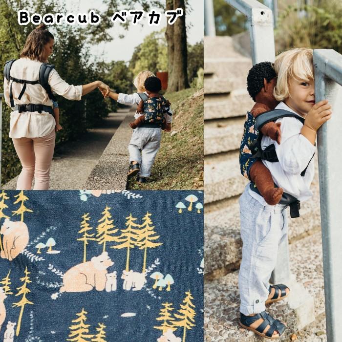 エルゴ 子供用 抱っこ紐 おままごと