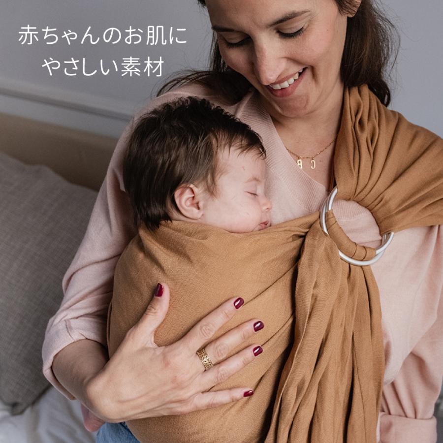 【miyasan専用】boba Ring Sling ボバリングスリング Boba Linen Ring Sling in Peony Pink – Boba Inc.
