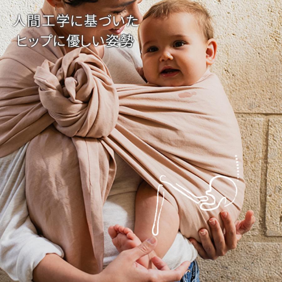 boba 抱っこ紐 新生児【BOBA ボバ リングスリング】M字抱っこ 通気性