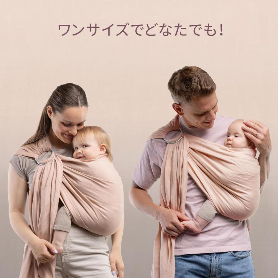 boba 抱っこ紐 スリング【BOBA ボバ リングスリング】M字抱っこ 通気性