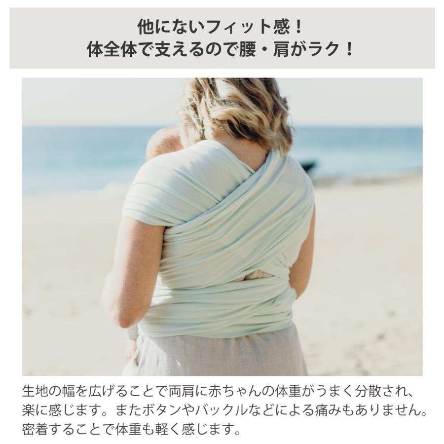 正規取扱店 抱っこひも 抱っこ紐 新生児 コンパクト 出産準備品 おしゃれ ボバラップ BOBAWRAP コットン  だっこひも スリング ベビーキャリア 縦抱き boba … | boba | 13
