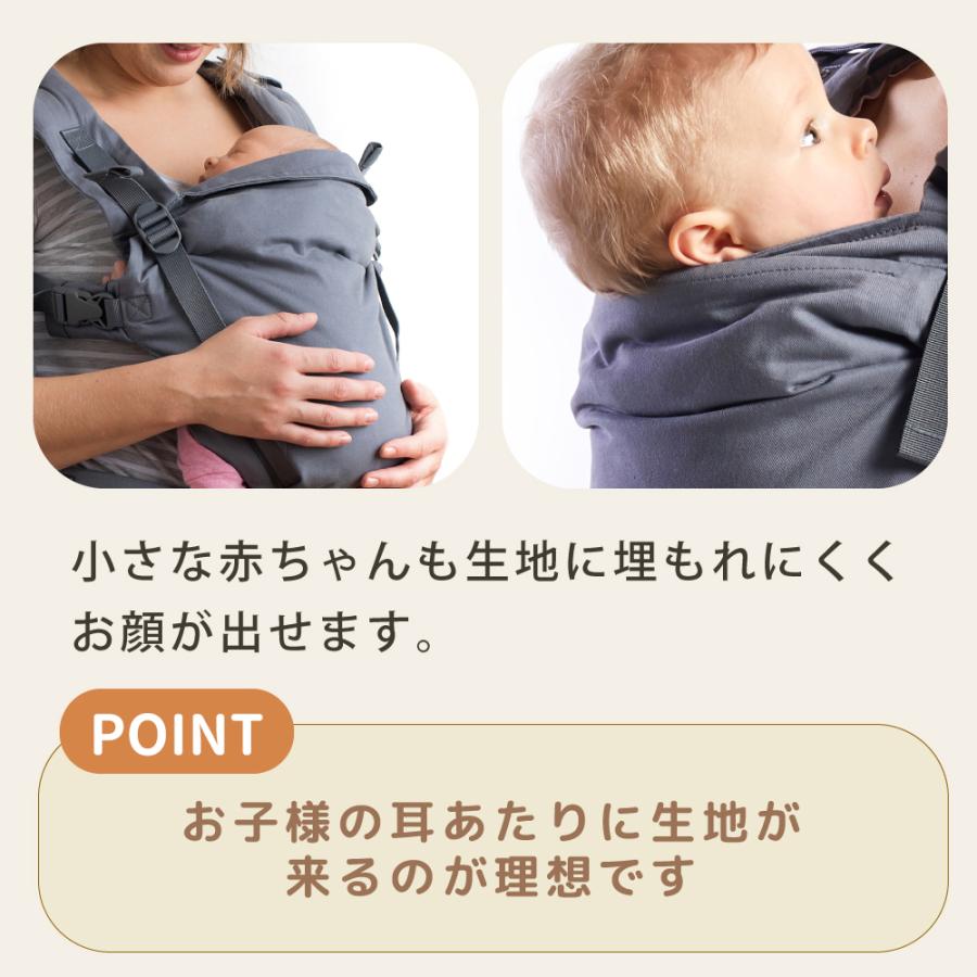 極美品☆限定お値下げ　boba X 抱っこ紐 　コットン素材 ボバエックス boba x（ヘミスフィア） 抱っこ紐 新生児 から長く使える