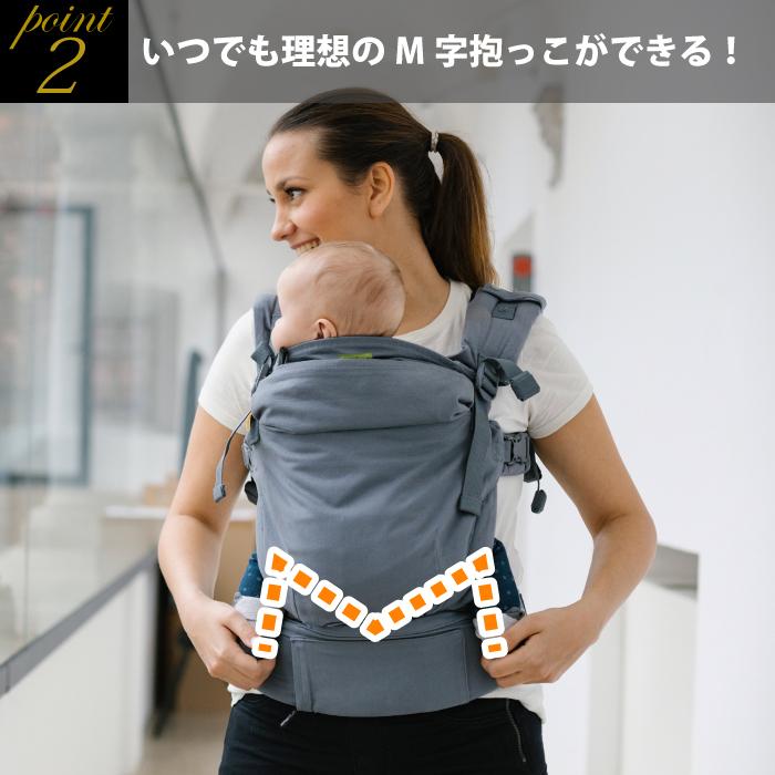 抱っこ紐 ボバエックス bobax デザイナーズ ボバ ボバキャリア