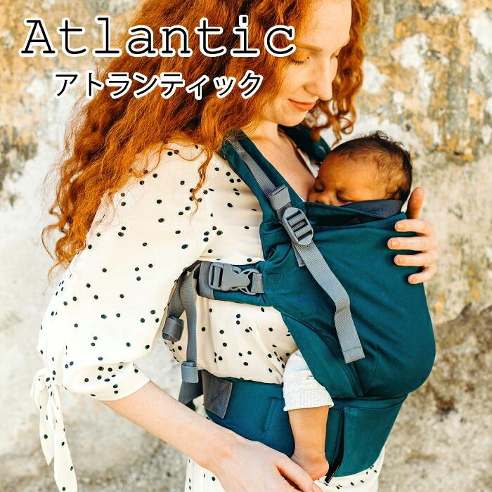 オーガニック 抱っこひも おしゃれ 抱っこ紐 新生児 綿100