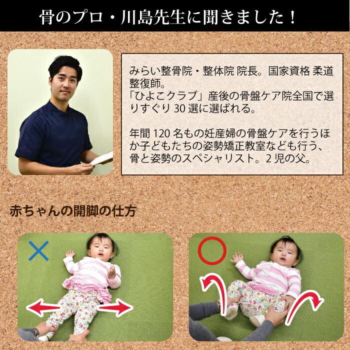 抱っこひも オーガニック おしゃれ 抱っこ紐 新生児 綿100 ボバエックス オーガニックボバキャリア Bobax ボバ ボバキャリア Boba Bobacarrier だっこひも Bobxo01 チェリーベル Yahoo 店 通販 Yahoo ショッピング