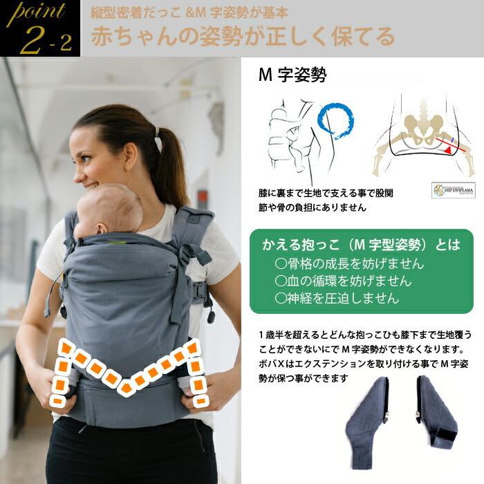 オーガニック 抱っこひも おしゃれ 抱っこ紐 新生児 綿100 