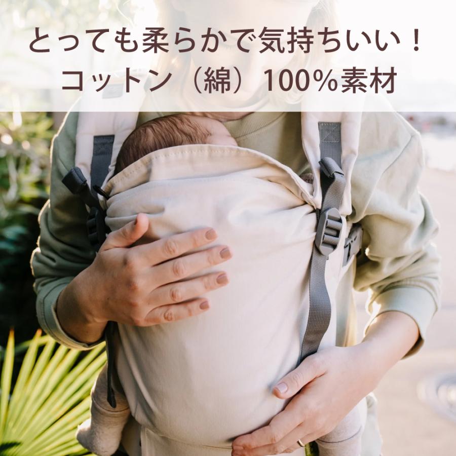 boba 抱っこ紐 新生児 20kgまで ボバエックス BOBA X クラシック