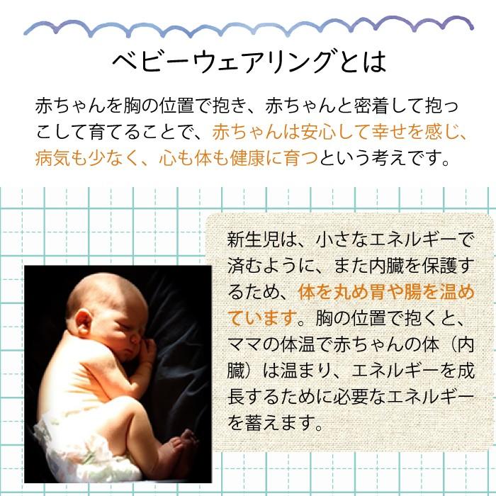 在庫一掃 抱っこひもボバキャリア 4gプラス クラシック だっこ紐 だっこひも Boba Carriar 新生児 赤ちゃん プレゼント 出産祝い 4g ベビーキャリア コンパクト Boba C Bonclassic チェリーベル Yahoo 店 通販 Yahoo ショッピング 超目玉 Euroimpex Lv