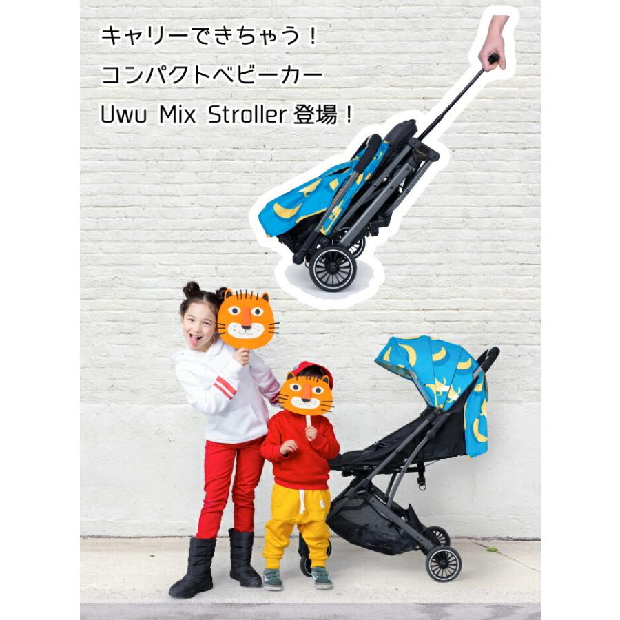 モニター価格 ベビーカー Ab型 A型 B型 コサット Uwu ユーダブルユー 耐荷重15kg シングルベビーカー Cosatto 新生児 レインカバー 0ヶ月から 出産祝い ギフ Cct44 チェリーベル Yahoo 店 通販 Yahoo ショッピング