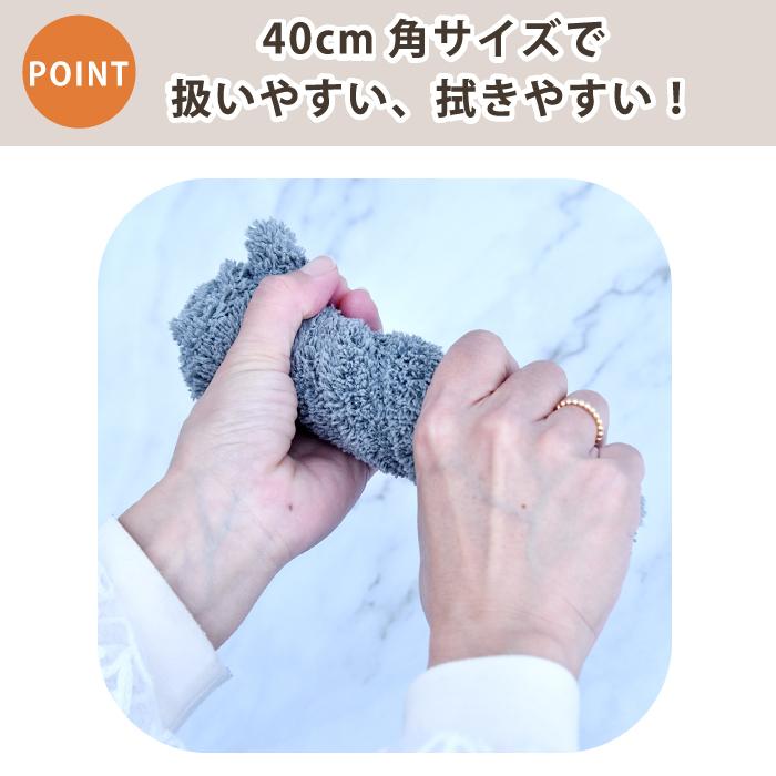 マイクロファイバークロス マイクロファイバータオル 112枚 大判40cm