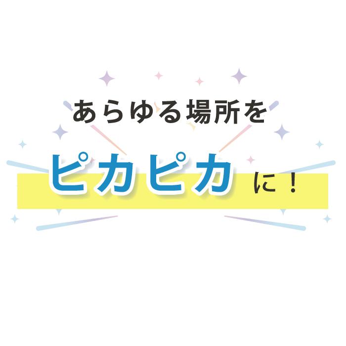マイクロファイバータオル ファイバークロス 28枚 大判 洗車 掃除用 超吸水 |  | 11