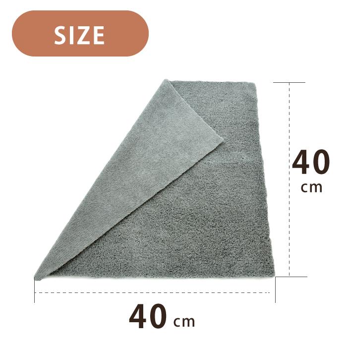 マイクロファイバータオル ファイバークロス 28枚 大判 洗車 掃除用 超吸水 |  | 15