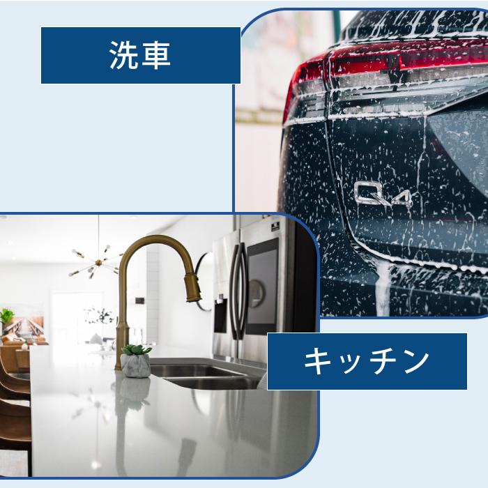 マイクロファイバータオル ファイバークロス 28枚 大判 洗車 掃除用 超吸水 |  | 09