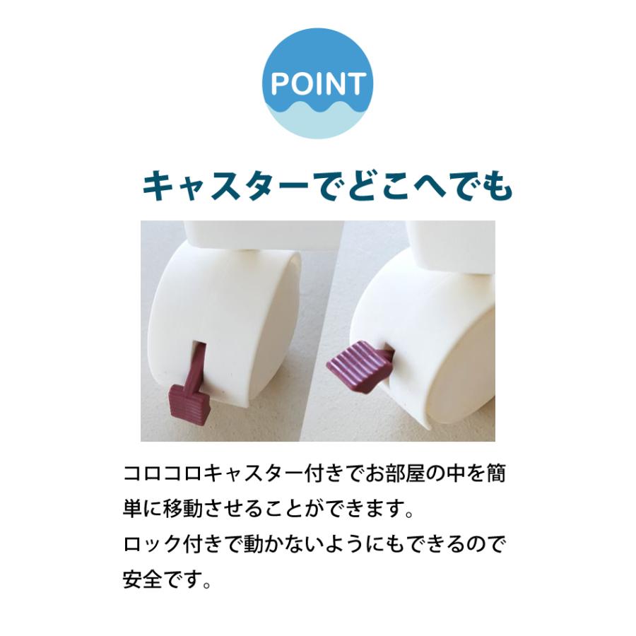 商談中、コサット☆おむつ交換台・沐浴 おむつ交換台 オムツ替え台 おむつ替え台 お風呂付き 移動式 ベビー