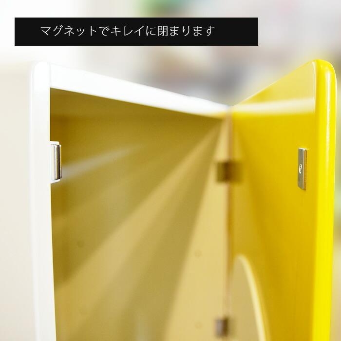 エテ コンセント黄色 | keeen.co.th