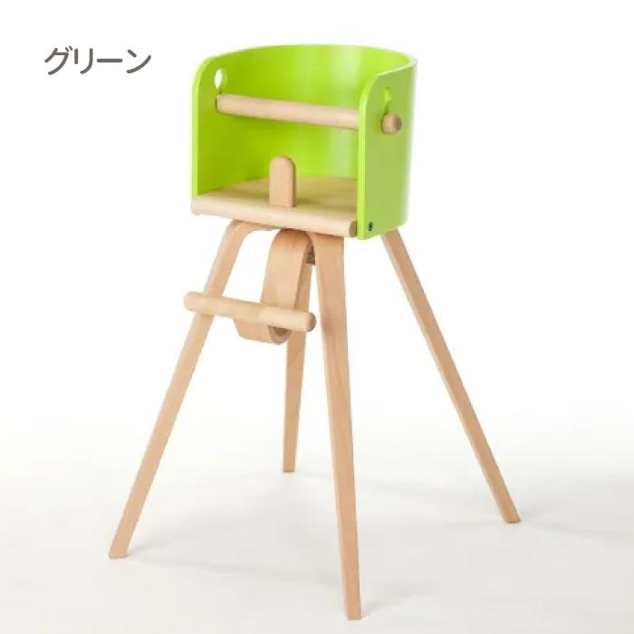 日本製 代引き不可CAROTA-chair カロタ・チェア ファンタジア 佐々木