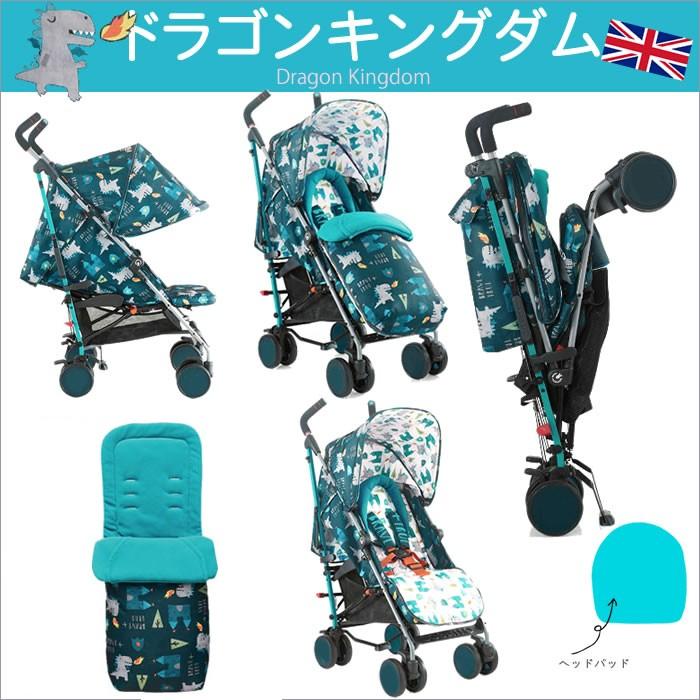 COSATTO ベビーカー A型ベビーカー シングル 耐加重25kg
