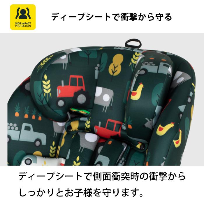 【正規販売店・1年保証／レビュー記載で2年保証】チャイルドシート i-size isofix zoomi2 アイサイズ コサット COSATTO ズーミー 1歳3か月から使える | COSATTO | 05