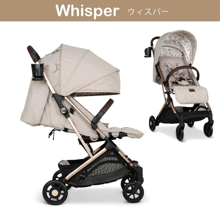 COSATTO（コサット） ベビーカー 新生児 かわいい カラフル AB型 A型