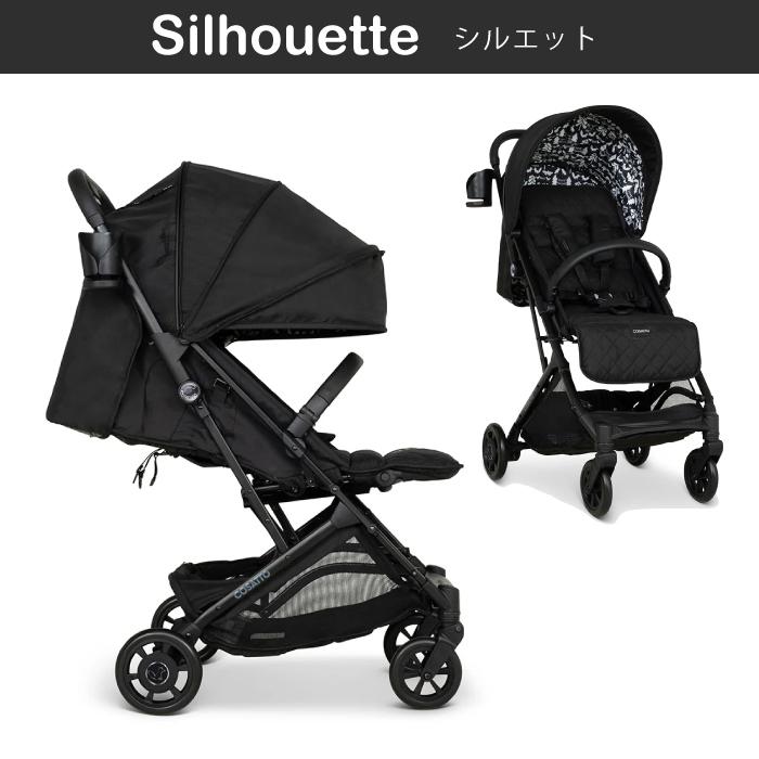 COSATTO（コサット） ベビーカー 新生児 かわいい カラフル AB型 A型