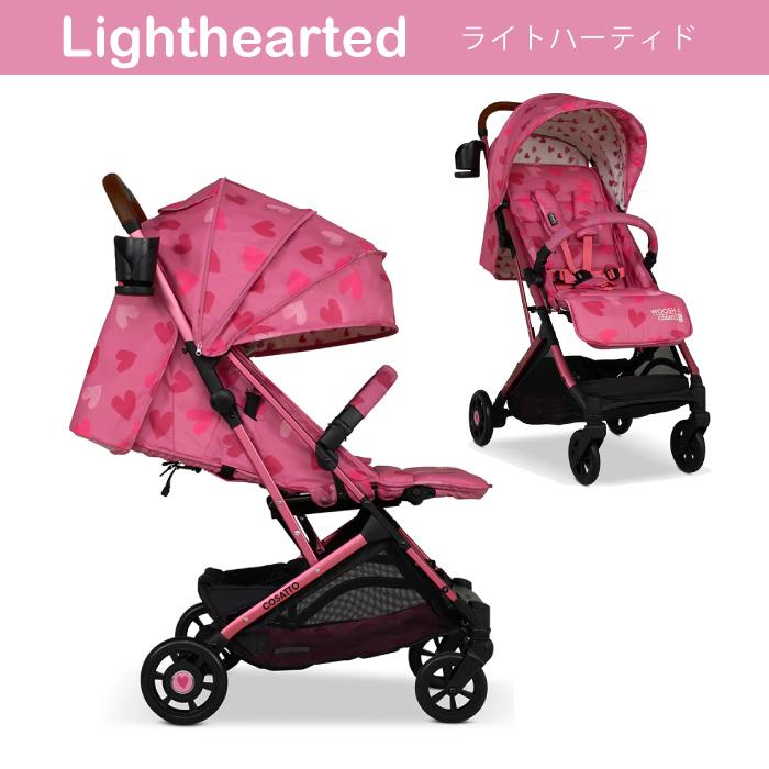 COSATTO（コサット） ベビーカー 新生児 かわいい カラフル AB型 A型