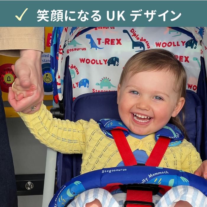 美品　ベビーカー　限定モデル　子供　赤ちゃん COSATTO（コサット） ベビーカー 25kg まで ab型 a型 b型 ヨー Yo! 耐
