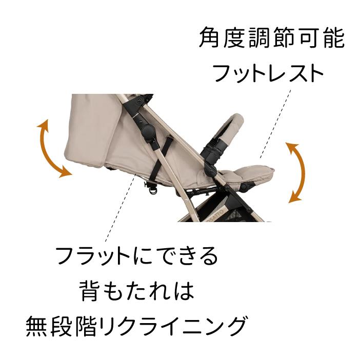 toTs ベビーカー　値下げ不可 toTs ベビーカー 値下げ不可