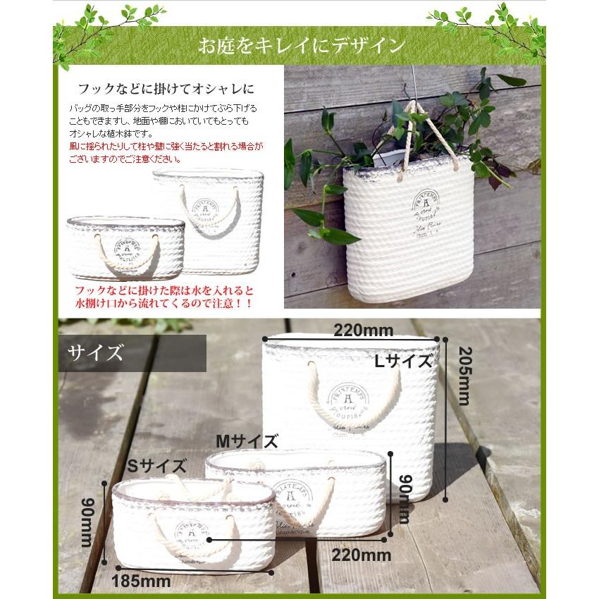 植木鉢 バッグ型 Sサイズ 陶器 寄せ植え オシャレ ガーデニング 鉢 植え替え 花 多肉 多肉植物 Do22 チェリーベル Yahoo 店 通販 Yahoo ショッピング