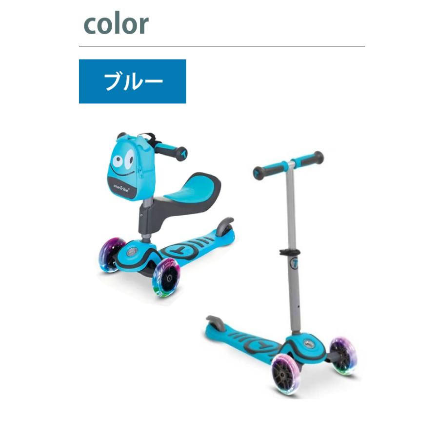 幼児用キックバイク　青色 Amazon.co.jp: ストライダー キックバイク 子供のバランスバイク