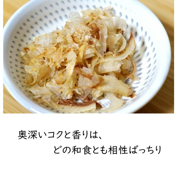 削り節 国産 薄削り  合わせ 雑節 和食節 わしょくぶし わしょく節 あじ節 さば節 いわし節 エラさん家のわしょくぶし 江良水産 天草 牛深 熊本 出汁 あさイチ |  | 11