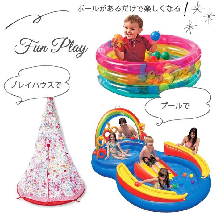 カラーボール 8cm 100個入り カラフル ボールプール プール ファン