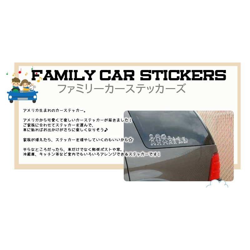 クリアランスセール 車 ステッカー 犬 猫 肉球 シンプル ファミリーカー クリア ステッカー シール 車 ウィンドウステッカー ベイビーインカー 女の子 男の子 Fs チェリーベル Yahoo 店 通販 Yahoo ショッピング