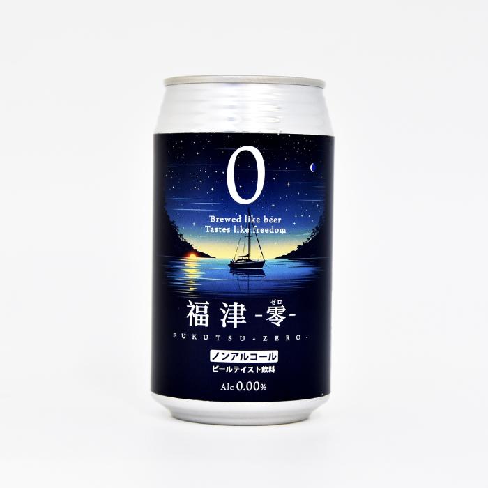 ノンアルコールビール ノンアルビール 24本 6本 3本 1ケース 人工甘味