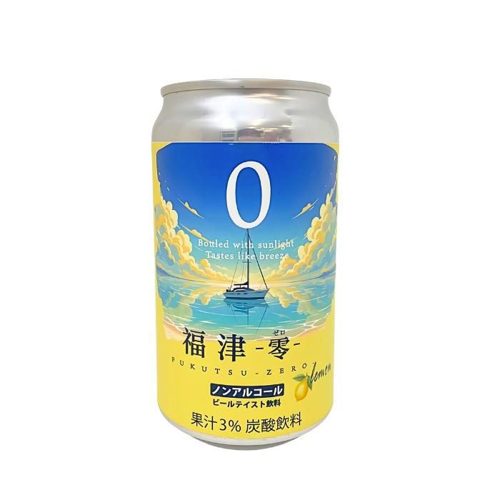 ノンアルコール ビール ノンアルビール のんある レモン れもん lemon 24本 6本 3本 1ケース 人工甘味料不使用 大麦麦芽100％ 飲料 まとめ買い 父の日 母の日 |  | 05