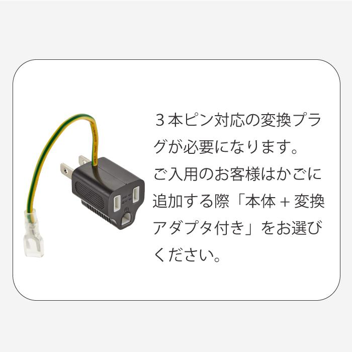 GOURMIA ソフトクリームメーカー GSI1020 家庭用 アイスメーカー