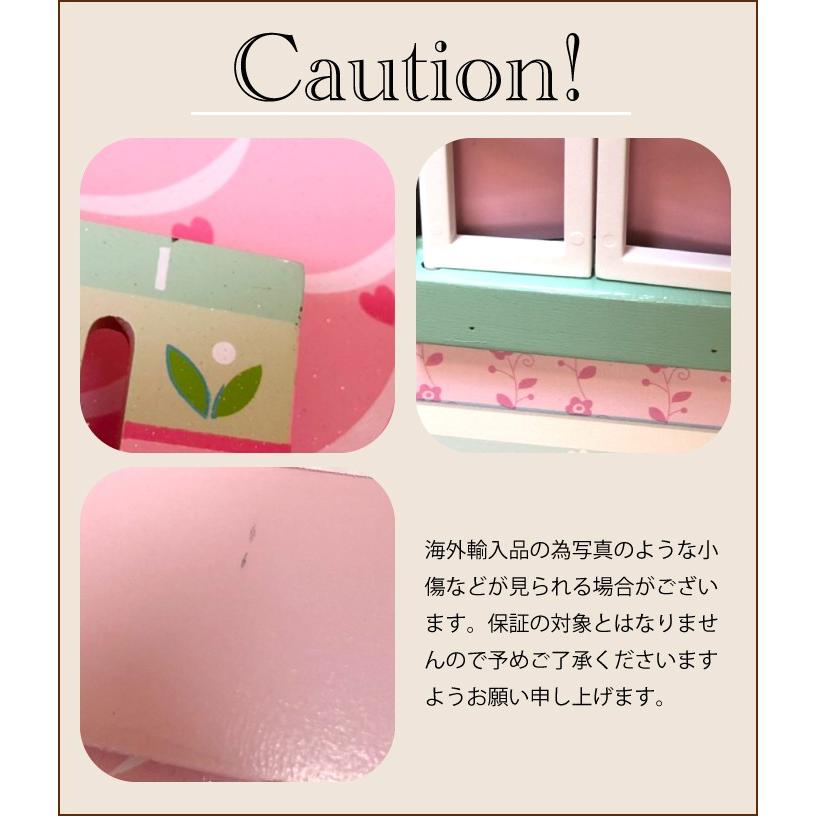 ドールハウス 木製 大型 4階建て +屋根裏付き おもちゃ 木の