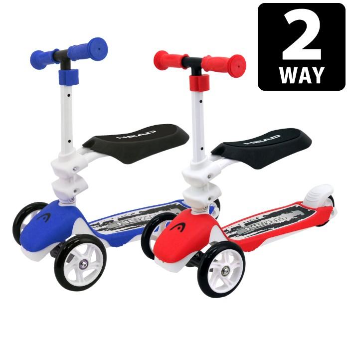 商品 2wayキックボードキックスクーター3輪子供キッズ座れる足けりキックバイクキックスケーター光る折り畳み1歳から安全乗用玩具