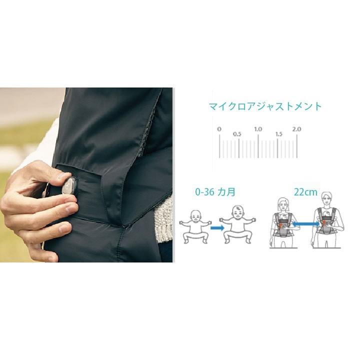 hugpapa ハグパパ ダイヤルフィット 3-in-1 ヒップシートキャリア