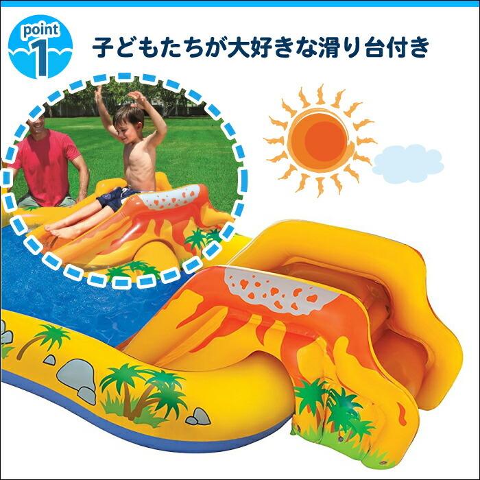 プール ビニールプール 大型 2m キッズ 子供用プール インテックス INTEX ダイナソープレイセンター 249×191×109cm ボール シャワー ボール 水あそび レジャ… | INTEX | 04
