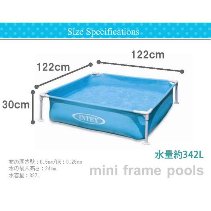 プール ベランダ インテックス ビニールプール ミニフレームプール 122cm 水あそび レジャープール 家庭用プール キッズ 子供用プール 自宅用プール Intex Int015 チェリーベル Yahoo 店 通販 Yahoo ショッピング