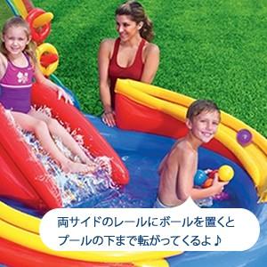 ビニールプール インテックス キッズプール 子供用プール INTEX レインボーリングプレイセンター すべり台 シャワー ボール付 水あそび レジャープール 家庭用プ｜cherrybell｜03