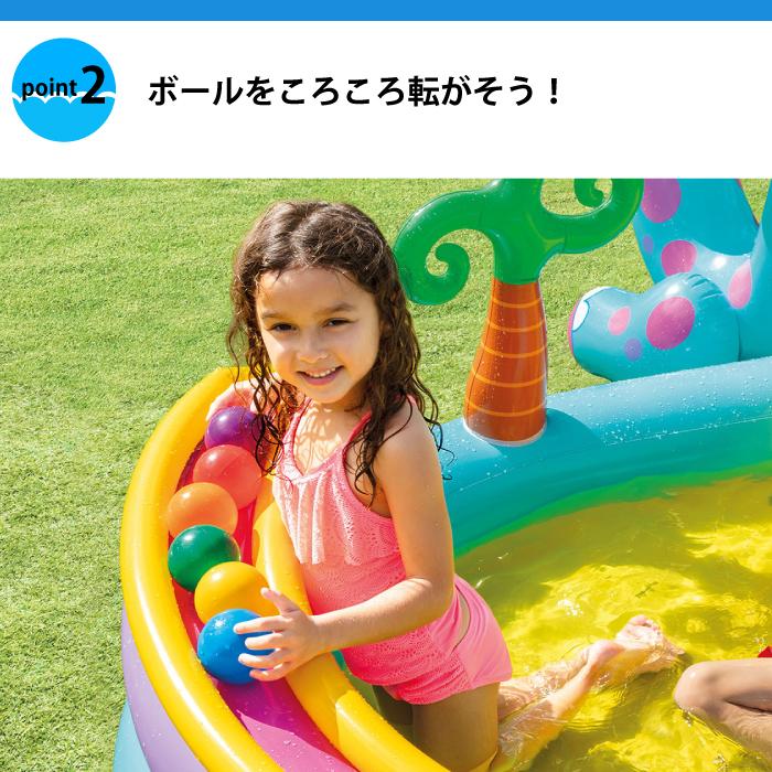 INTEX プール すべり台 インテックス ディノランド プレイセンター