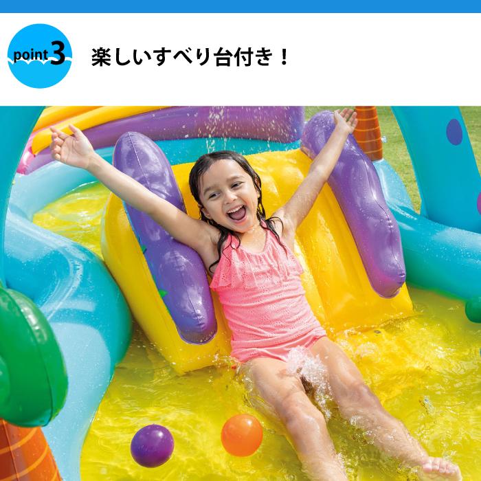 INTEX 新品　未使用　☆滑り台付きプール☆ インテックス ワニさん 滑り台付きプール☆水遊び☆ (INTEX/バストイ